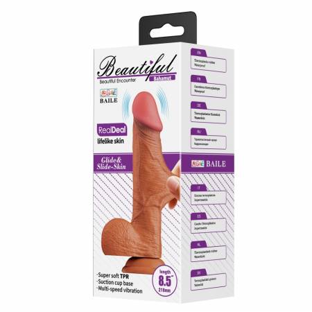 Beautiful Bahamut 8,5  Vibrating Dildo Brown"